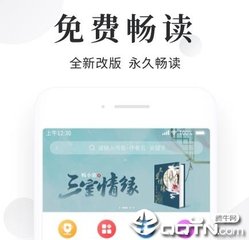 欧宝体育官网下载